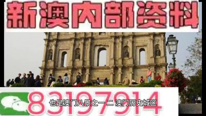 新澳门最新最快资料|精选解释解析落实