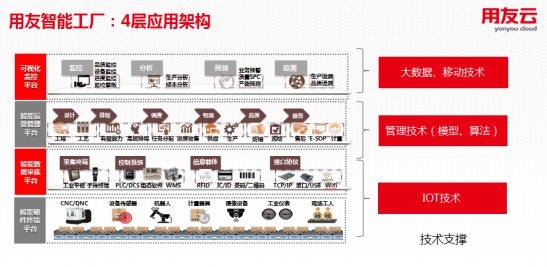新奥门资料免费2024年|精选解释解析落实