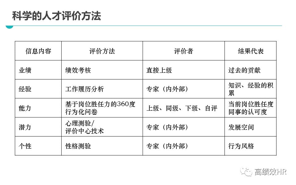 新澳门开奖结果2024开奖记录今晚|精选解释解析落实