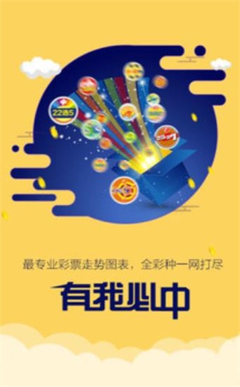 二四六澳门资料开奖天天|精选解释解析落实
