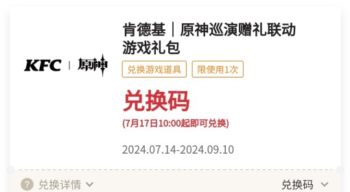 800图库资料免费大全资料澳门|精选解释解析落实