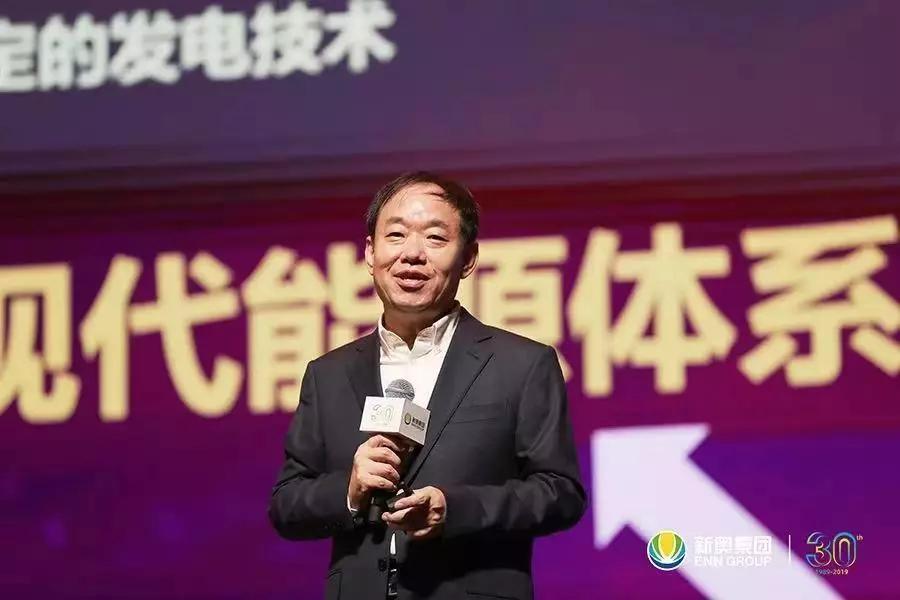 新奥资料免费精准|精选解释解析落实