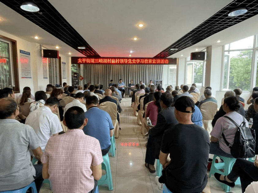 新澳门资料大全正版资料4不像|精选解释解析落实