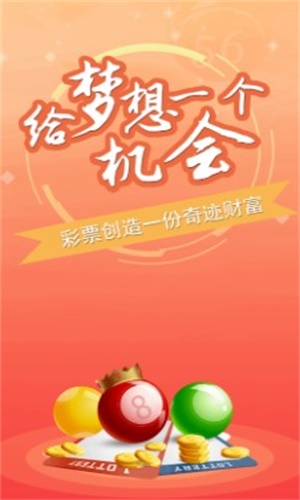 2024年12月 第97页