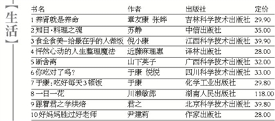 2024年澳门开奖结果|精选解释解析落实