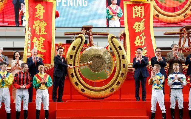 2024年香港今天晚上的结果|精选解释解析落实