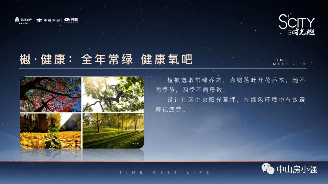 管家婆一奖一特一中|精选解释解析落实