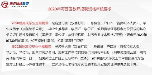 香巷2024正版资料免费公开|精选解释解析落实