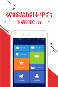 2024年澳门彩天天开奖|精选解释解析落实