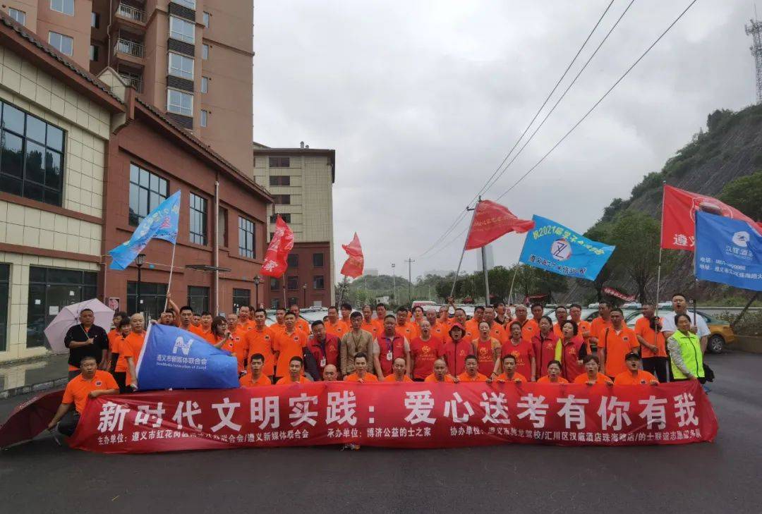 2024今晚新澳门开奖结果|精选解释解析落实
