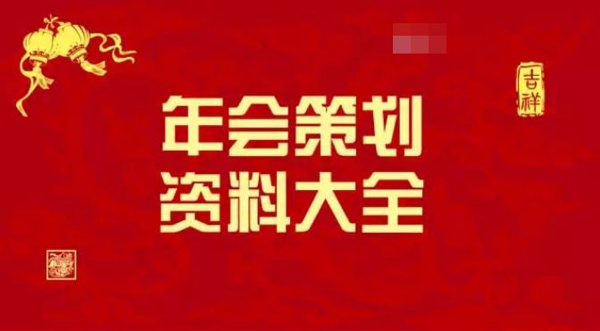 新奥天天免费资料大全|精选解释解析落实