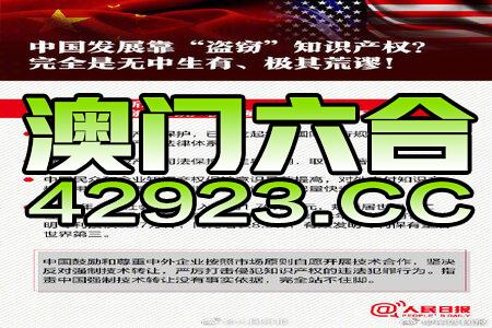 新澳正版资料免费大全|精选解释解析落实