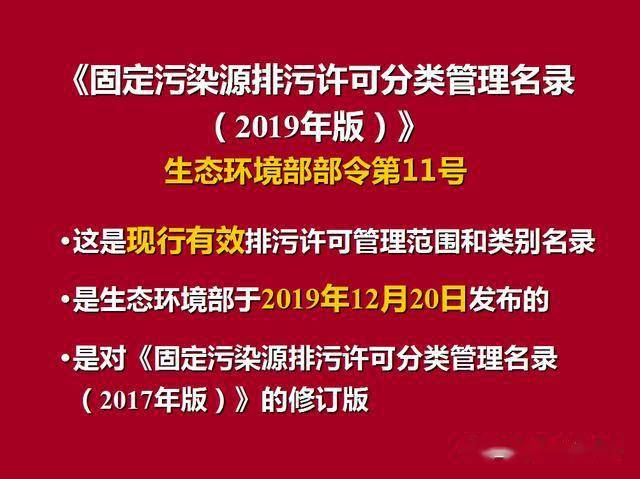 2024正版新奥管家婆香港|精选解释解析落实