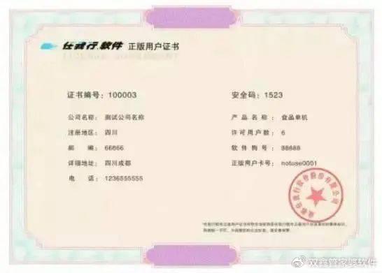 admin 第104页