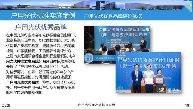 2024新奥门免费资料观看|精选解释解析落实