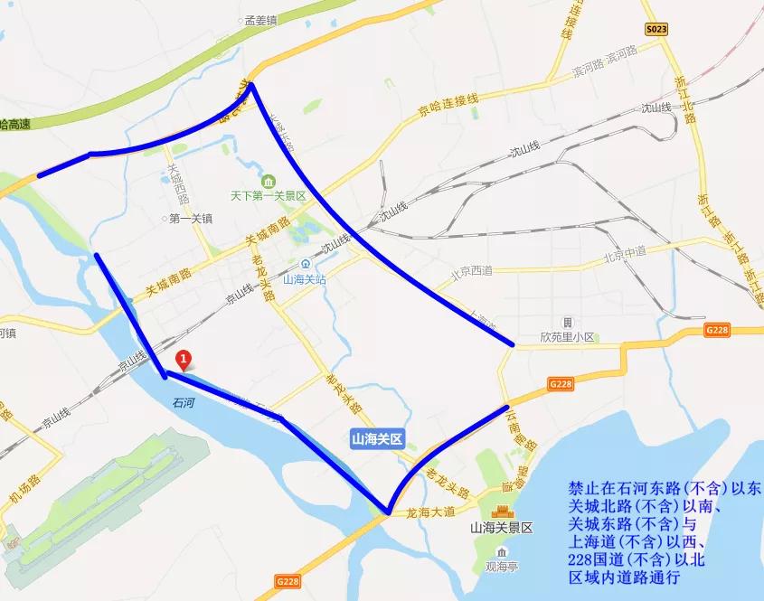廊坊限行措施应对双重挑战，交通拥堵与环境保护齐抓共治