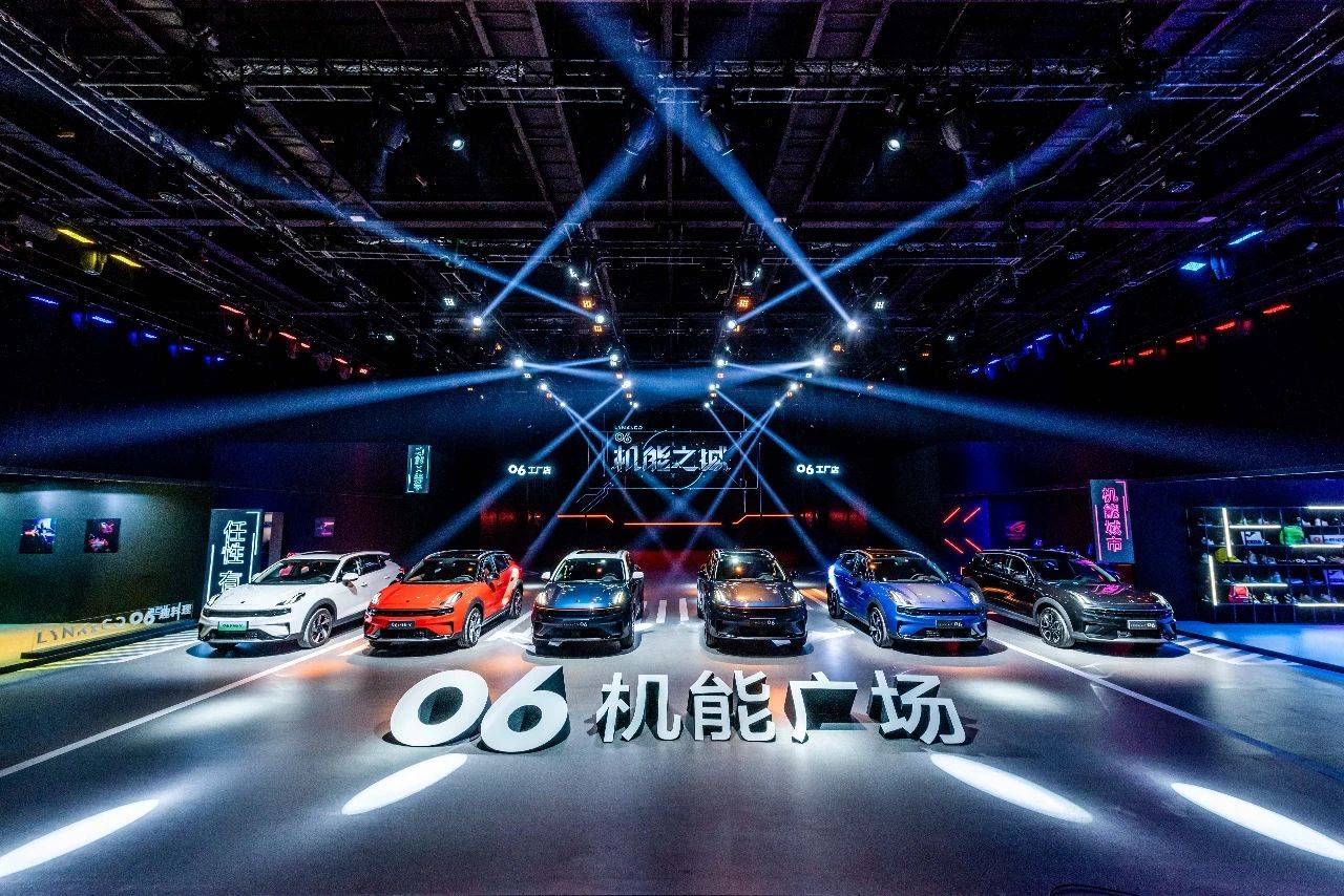 汽车影音网，引领汽车娱乐科技新时代风潮