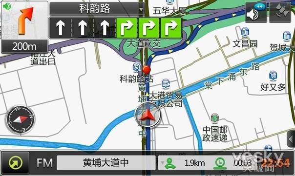 美行手机导航，智能导航新时代的引领者