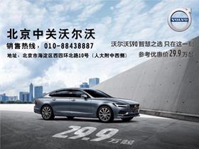 中汽南方，开启中国汽车产业新篇章的领航者