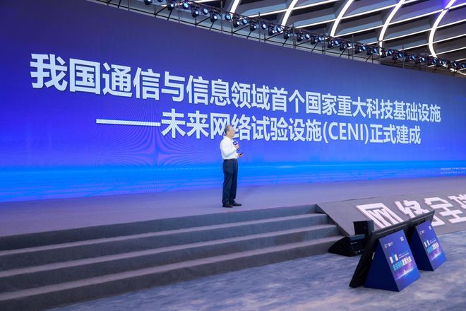 科技前沿与未来展望，引领未来科技发展的新趋势
