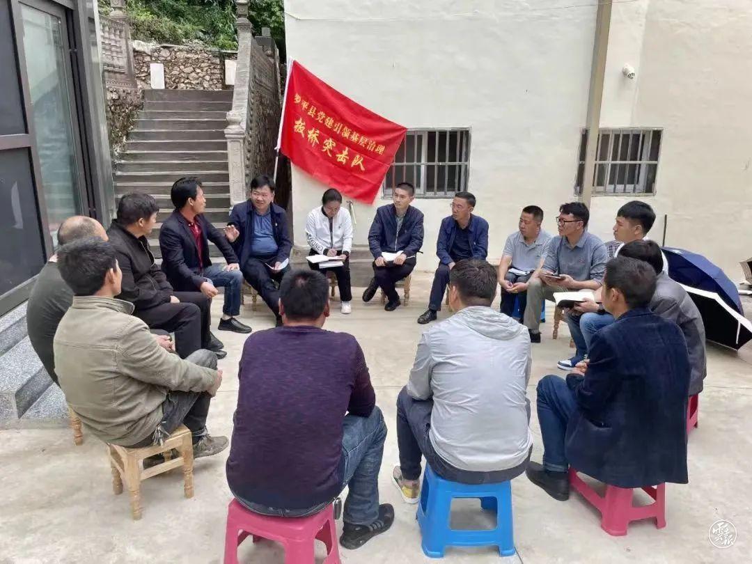 重塑流程优化效率，全新工作模式探索