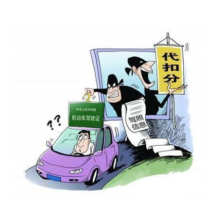 简报 第7页