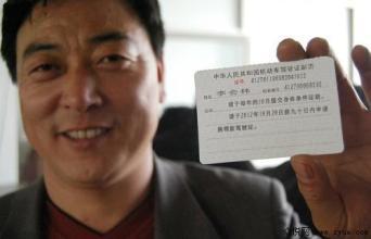 增驾A1，开启更高驾驶领域探索之旅
