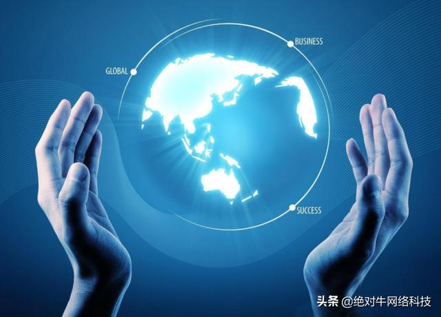 2025年1月 第6页